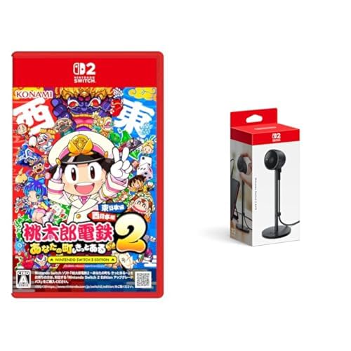 Nintendo Switch ソフト 桃太郎電鉄2 switch2」の人気商品一覧 | 安い