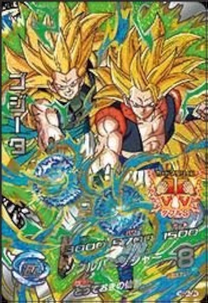 ドラゴンボールヒーローズ PSA10 HG3-CP4 ゴジータ 旧弾 楽天市場