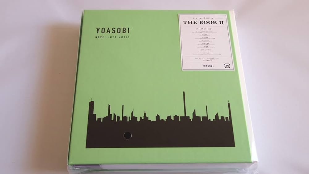 YOASOBI THE BOOK&THE BOOKⅡ セット Amazon.com: The Book 2: CDs & Vinyl
