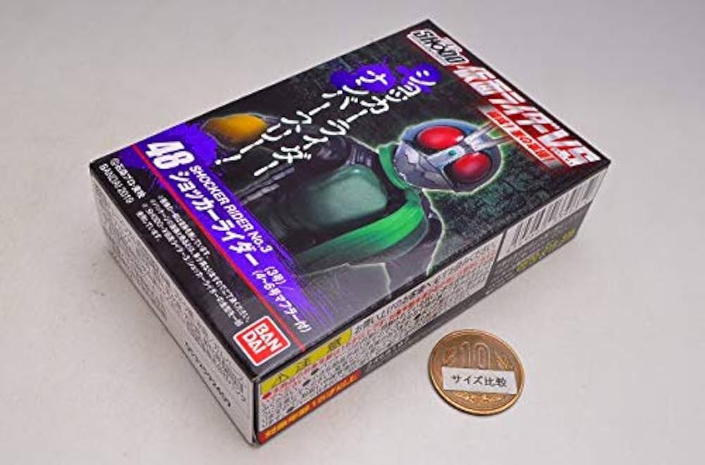 Amazon.co.jp: SHODO仮面ライダーVS 結成！悪の軍団！ [48