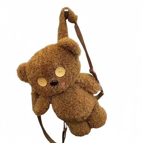 ミニオン くま ぬいぐるみ」の人気商品一覧 | 安い商品を通販サイト