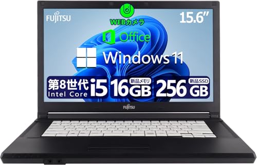 FMV Lifebook A579」の人気商品一覧 | 安い商品を通販サイトから探す