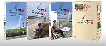 Amazon.co.jp: NHK DVD にっぽん縦断こころ旅 2013 秋の旅セレクション