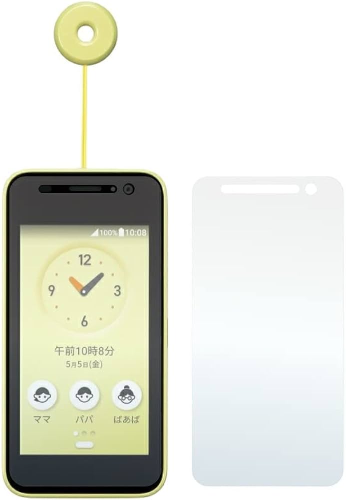 Amazon | [キッズケータイ KY-41C] 用 保護フィルム ky41c クリア