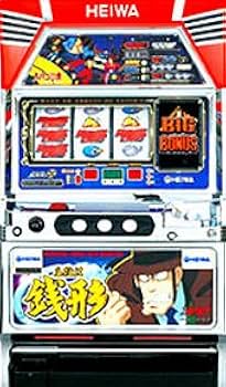 Amazon | 【パチスロ実機】 主役は銭形（4号機） (パネル不問) フル