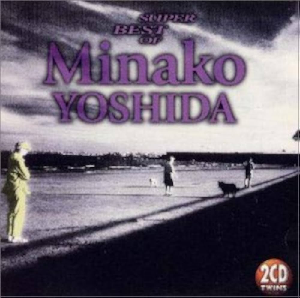 Amazon.co.jp: ツインズ~ス-パ-・ベスト・オブ・ミナコ・ヨシダ