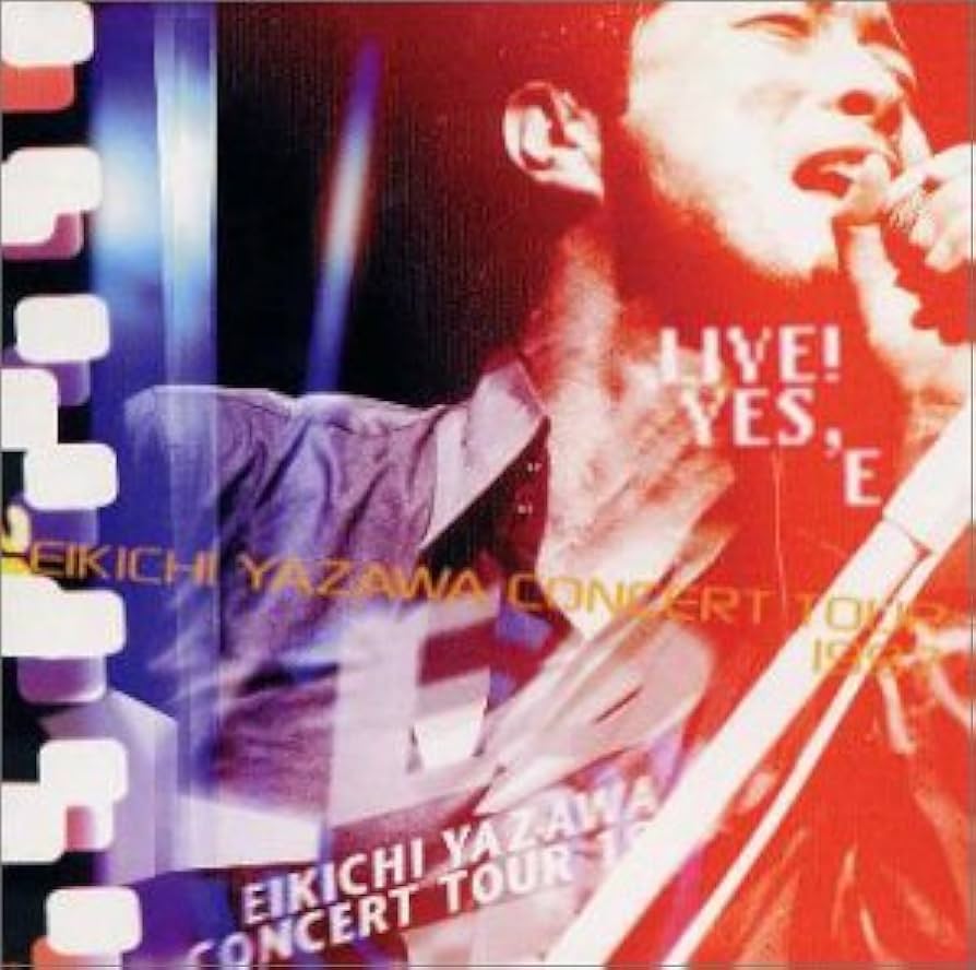 Amazon.co.jp: LIVE!YES,E-EIKICHI YAZAWA CONCERT TOUR 1997