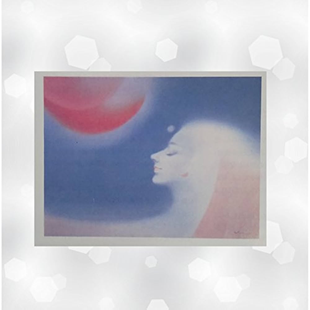 Amazon.co.jp: （タリズマン・アート）【天倫】てんりん 若尾和呂画伯