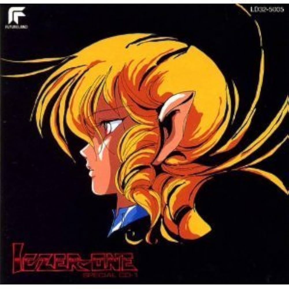 Amazon.co.jp: 戦え！！イクサ－1～スペシャルCD‐1: ミュージック