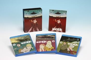 Amazon.co.jp: Project BLUE 地球SOS Blu-ray Box : 渡辺明乃, 斎賀