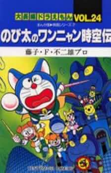 41PyUvhptjL._AC_UF350,