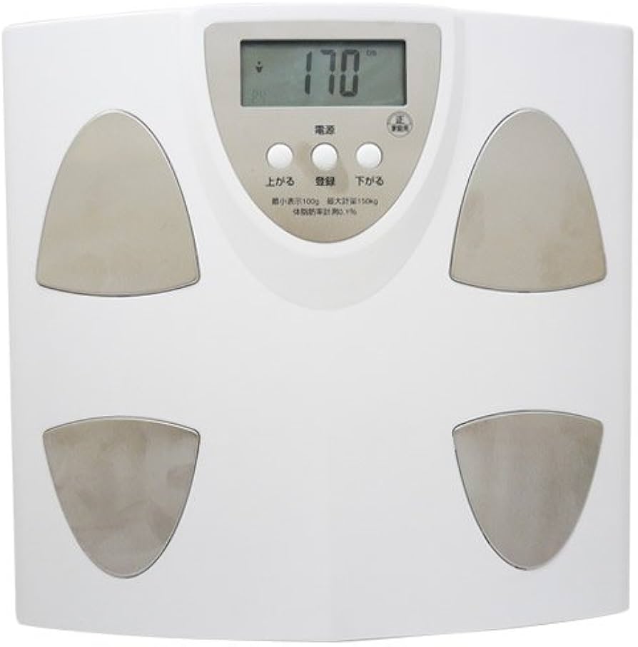 Amazon | アトラス 体脂肪計付ヘルスメーター AHT-200 | アトラス