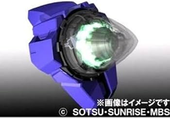 Amazon.co.jp: Bandai Hobby Gundam 00 Raiser 1/60 Perfect Grade