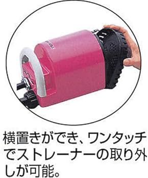 Amazon.co.jp: テラダ(TERADA) ファミリ-ポンプ 水中ポンプ SL-52 SL