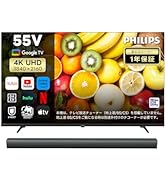 Amazon.co.jp: Philips(フィリップス) 32型 チューナーレステレビ