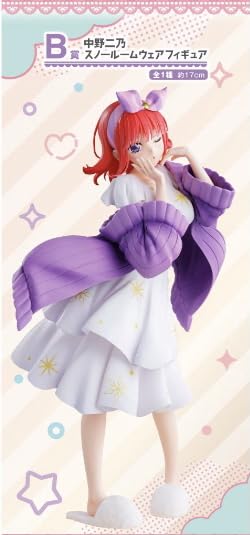 Amazon | 一番くじ 五等分*の花嫁∽ ～2人だけの時間～ 中野 一花 二