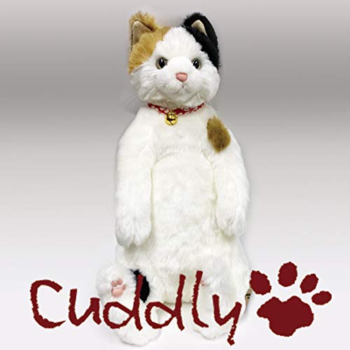 Amazon.co.jp: ＜Cuddly＞カドリー こだわりのぬいぐるみ 三毛猫の