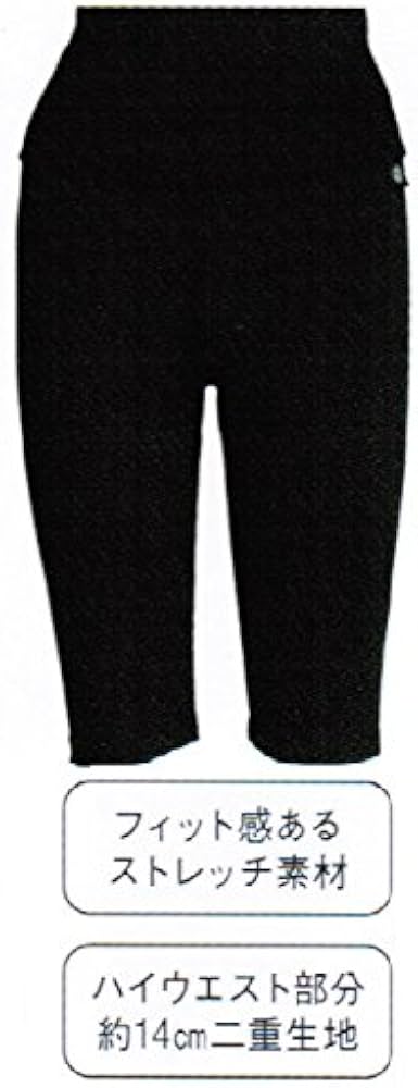 Amazon.co.jp: ≪身体の柔軟性を保つ≫アライヴン（INVEL）ハイ