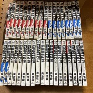 Amazon.co.jp: GANTZ ガンツ 全37巻 1-37巻 コミック全巻セット 奥浩哉