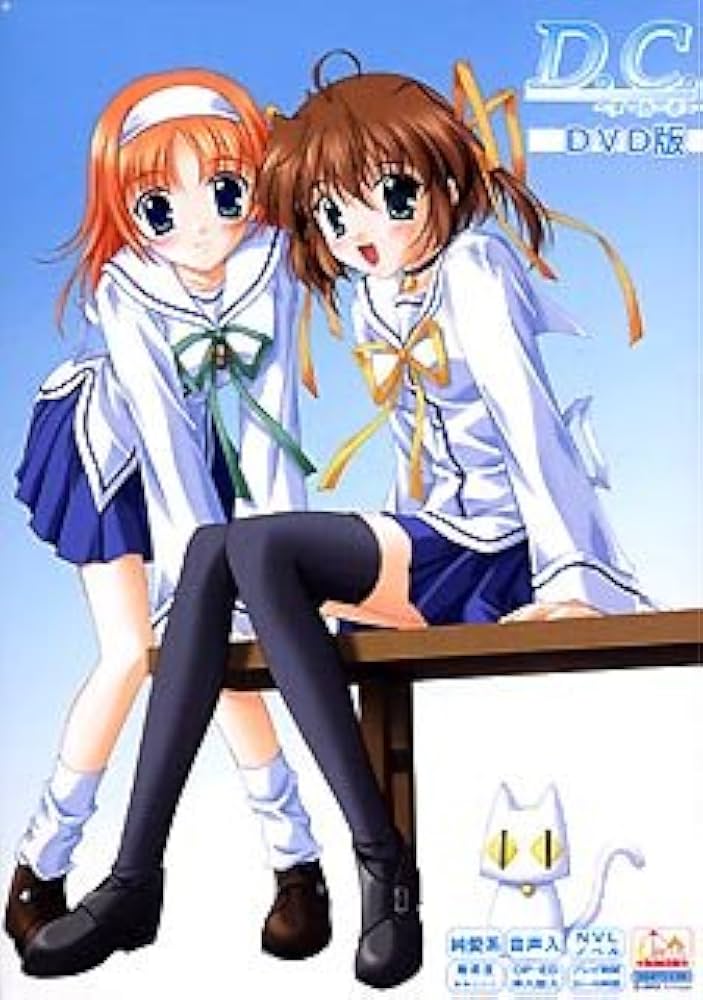 Amazon.co.jp: D.C. ~ダ・カーポ~ DVD版 : PCソフト