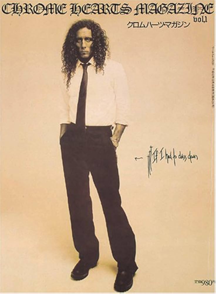 Amazon.co.jp: クロムハ-ツ・マガジン (vol.1) (ワールド・ムック 291