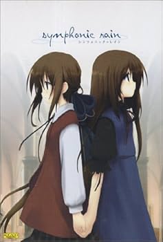 Amazon | シンフォニック=レイン CD通常版 | PCゲーム | PCソフト
