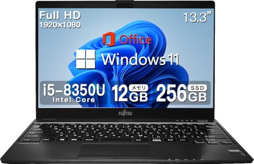 ノートパソコン u938 lifebook」の人気商品一覧 | 安い商品を通販