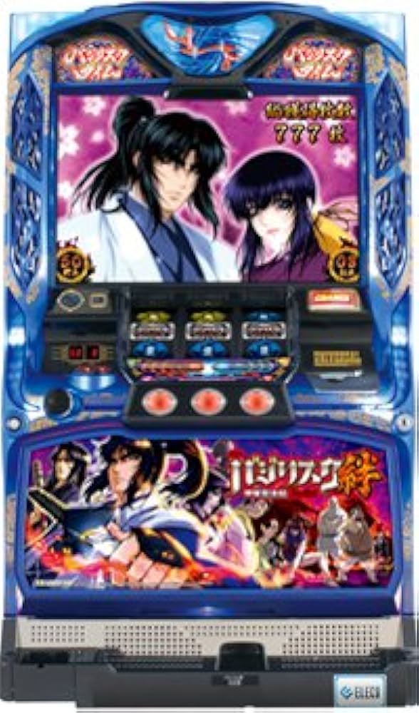 Amazon | バジリスク～甲賀忍法帖～絆 ［家庭用｜中古パチスロ実機