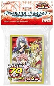 Amazon.co.jp: 遊戯王ゼアルOCG デュエリストプロテクター III・IV・V