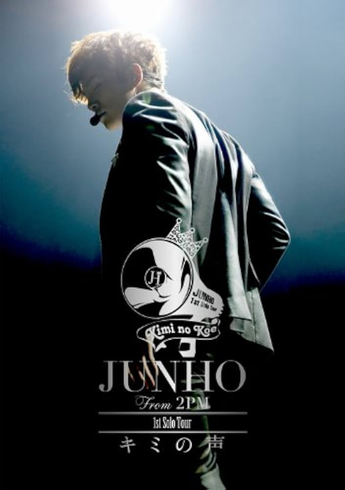 JUNHO from 2PM 初回限定盤 CD 14枚 セット JUNHO from 2PM 初回限定盤