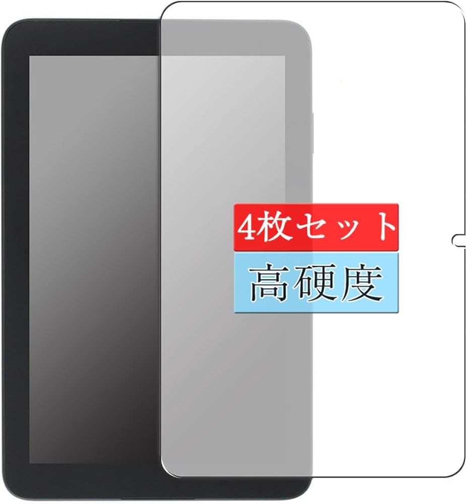 Amazon | 4枚 Sukix フィルム 、 JUSTSYSTEMS スマイルゼミ スマイル