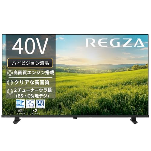ダブルチューナー 液晶テレビ」の人気商品一覧 | 安い商品を通販サイト