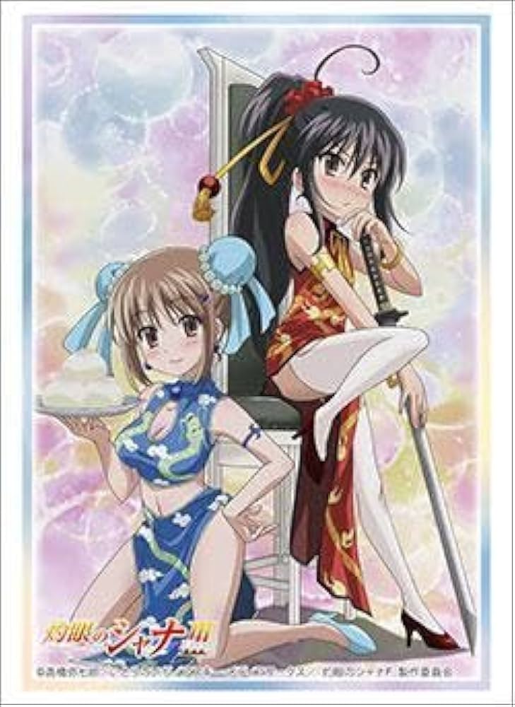 Amazon.co.jp: 灼眼のシャナ-FINAL- シャナ吉田一美 : おもちゃ