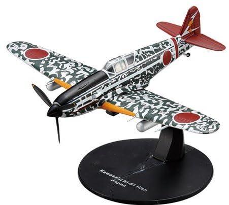 Amazon.co.jp: 1/72 川崎 三式戦闘機 飛燕 キ61 第二次世界大戦 傑作機
