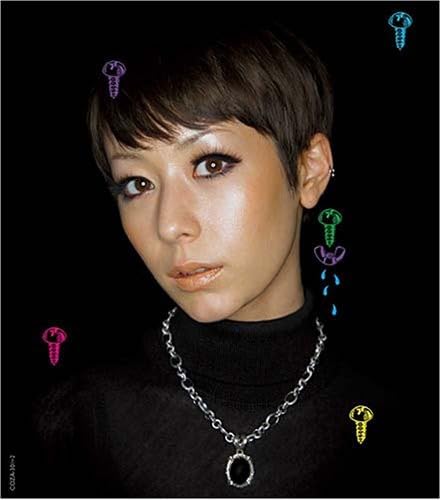 Amazon.co.jp: +1 (DVD付): ミュージック