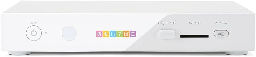 Amazon.co.jp: BUFFALO デジタルフォト・アルバム おもいでばこ 1TB PD