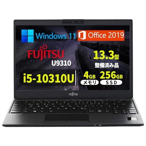 ノートパソコン LIFEBOOK U9310」の人気商品一覧 | 安い商品を通販