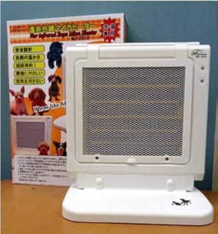Amazon.co.jp: 赤外線 マイカヒーターII 70W 小型犬猫用 保温 ヒーター