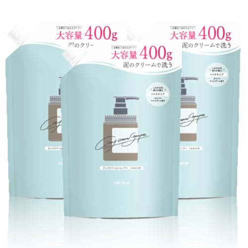 ココネ 詰め替え」の人気商品一覧 | 安い商品を通販サイトから探す