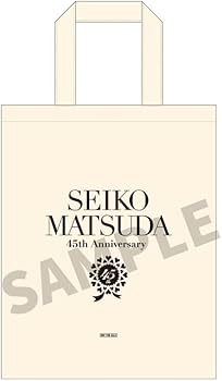 Amazon.co.jp: 【Amazon.co.jp限定】Pre 45th Anniversary Seiko