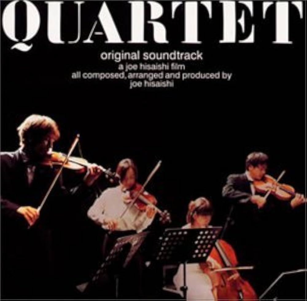 Quartet カルテット ― オリジナル・サウンドトラック - Amazon.com Music