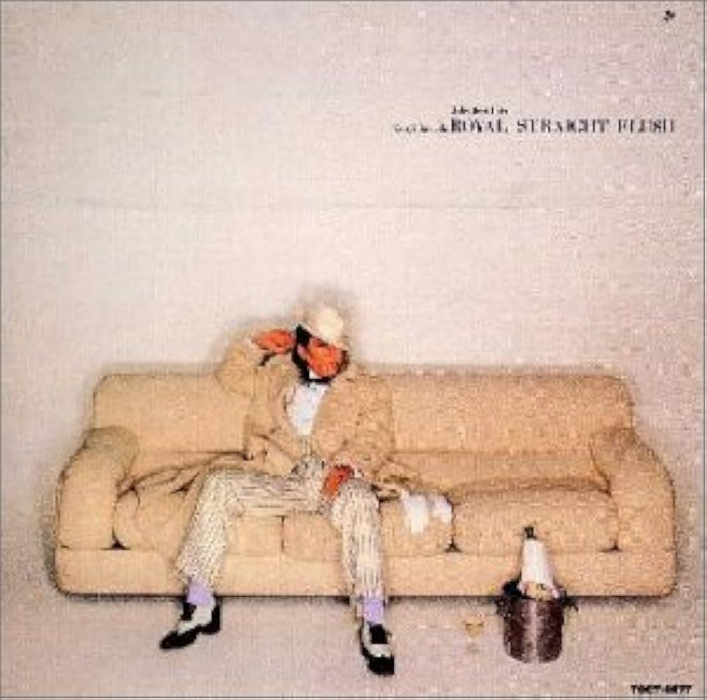 Amazon.co.jp: ROYAL STRAIGHT FLUSH: ミュージック
