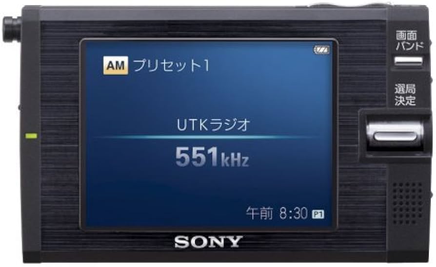 Amazon.co.jp: SONY ワンセグTV・FMステレオ/AMラジオ ブラック XDV