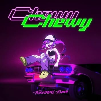 Amazon Music Unlimitedで常闇トワを聴く