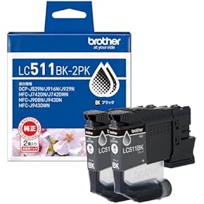 Amazon.co.jp: インクジェットインクカートリッジ - プリンタ