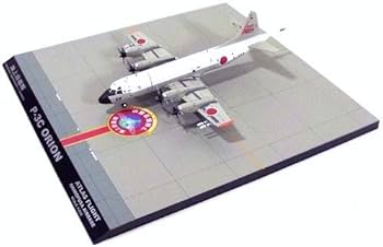Amazon.co.jp: 全日空商事 1/200【P-3Cオライオン 海上自衛隊 第203