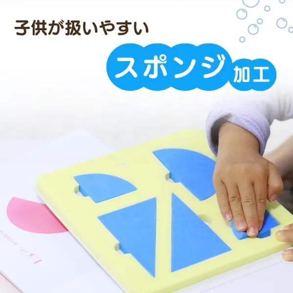 Amazon.co.jp: 集中力・思考力が育つシルエットパズル「巧巧（ちょう