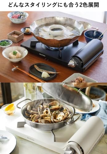 Amazon.co.jp: BALMUDA: キッチン製品