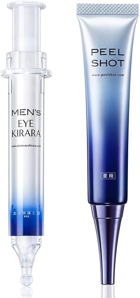 Amazon.co.jp: 目の下 クマ メンズアイクリーム『メンズアイキララ