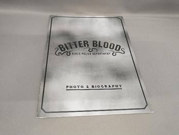 Amazon.co.jp: ビターブラッド 最悪で最強の、親子刑事。DVD-BOX(DVD